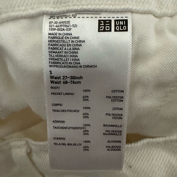 Uniqlo Relaxed Ankle Jeans - Picture 3 of 3